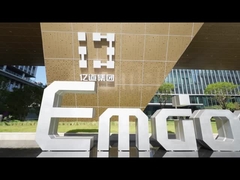 Step Inside Emdoor's Smart Factory: Redefining Rugged Excellence